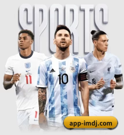 app-imdj.com围绕看球场景设计的核心服务 - 多运动项目内容板块